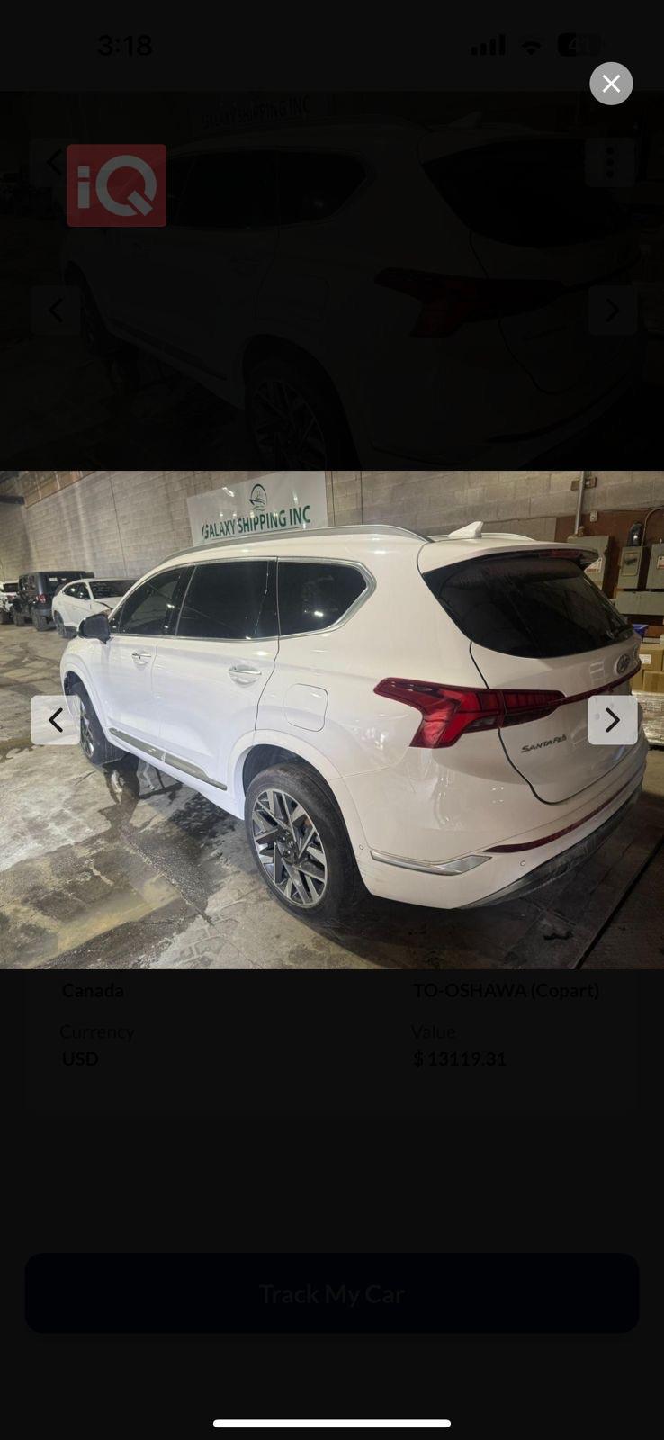 هيونداي سانتافي
